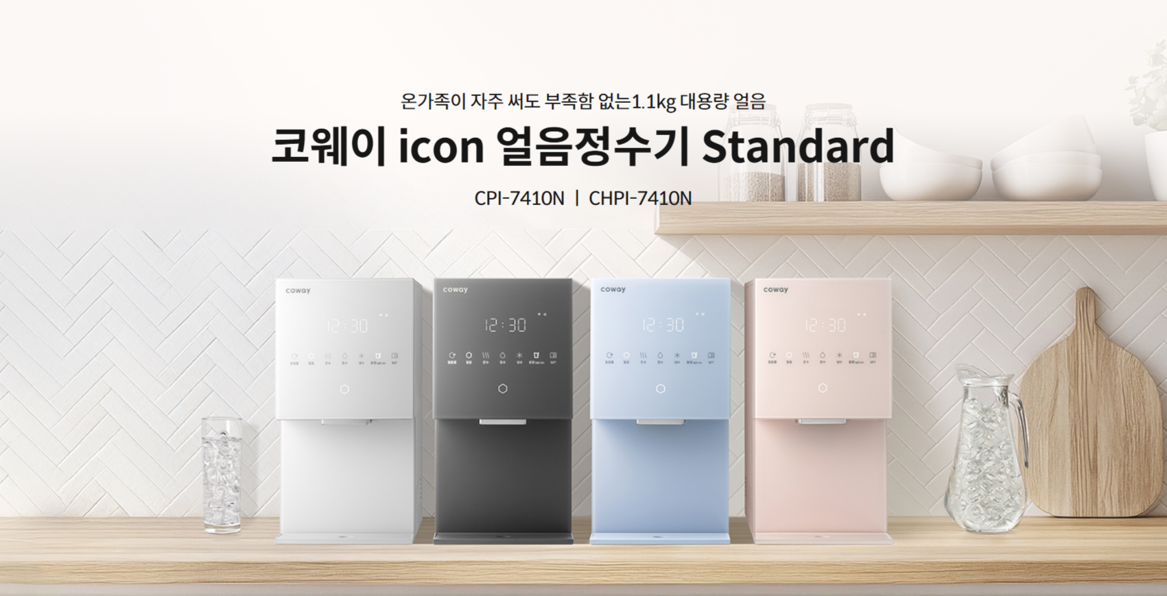 910e3eead060ac2e334cafbb554a105b_1753081400_5745.png