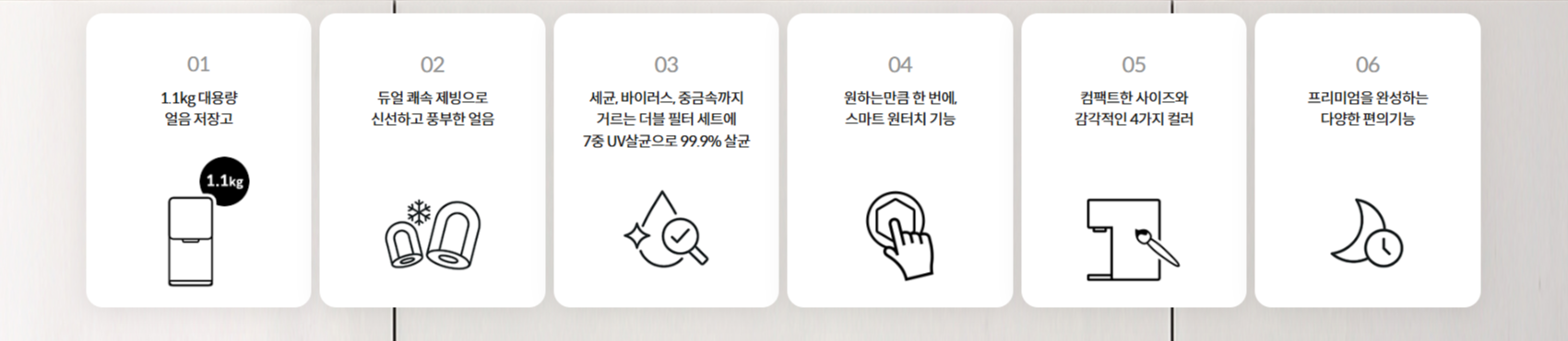 910e3eead060ac2e334cafbb554a105b_1753081404_1308.png