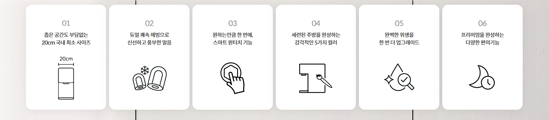 e61a24ab98141f8c26c5976b43a6de1a_1753667269_0907.png