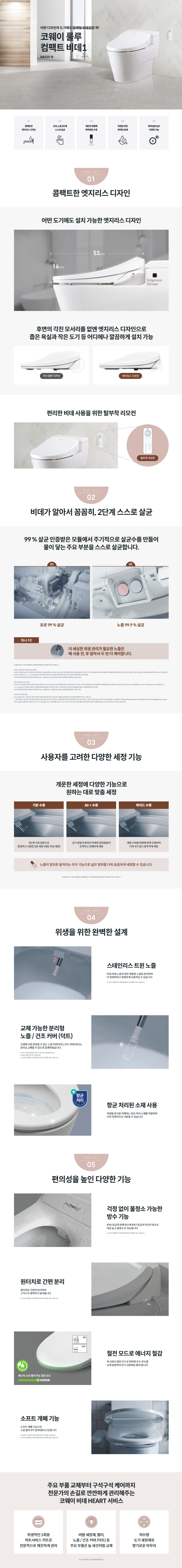 9d4ff594152994ffe90c1ceb4531e36c_1784458887_9775.png
